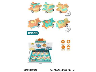 回力飞机 2款多色混装 12只装一展示盒_OBL1897937