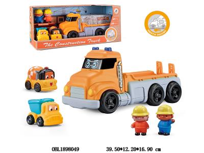 惯性工程车套装 配2只滑行小车_OBL1898049