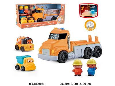 惯性工程车套装带灯光音乐 配2只滑行小车 3*AG13包电_OBL1898051