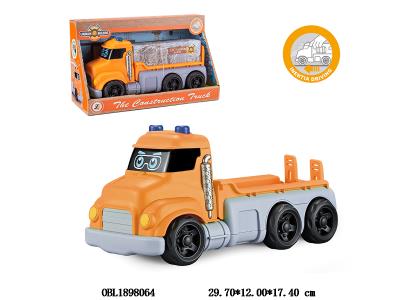 惯性工程运输车_OBL1898064