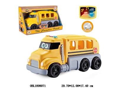 惯性校巴带灯光音乐 3*AG13包电_OBL1898071