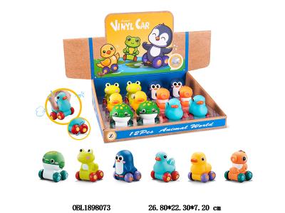 滑行搪胶动物车 6款混装 12只装一展示盒_OBL1898073