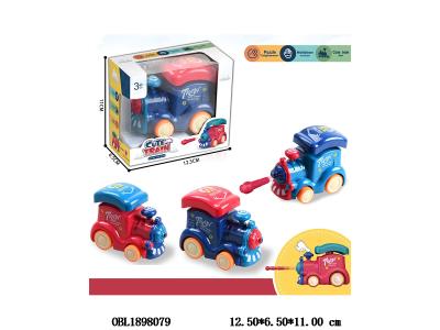 $item.NameEn_OBL1898079