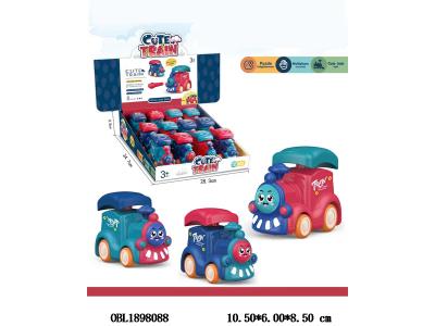 $item.NameEn_OBL1898088