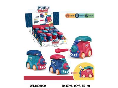 $item.NameEn_OBL1898090