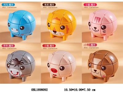 动物魔方 6款混装_OBL1898092