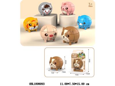 动物魔方 6款混装_OBL1898093