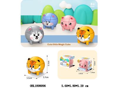 动物魔方 4款混装_OBL1898096