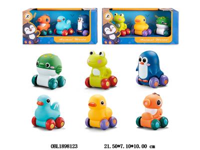 3只装滑行搪胶动物车 2款混装_OBL1898123