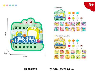 $item.NameEn_OBL1898129