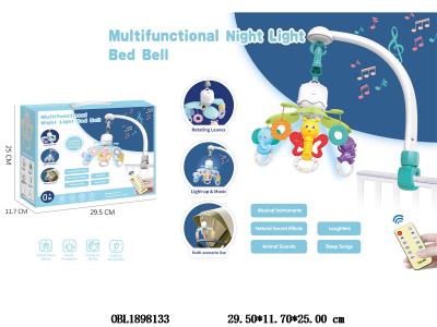 婴儿遥控旋转床头铃带灯光音乐 3*AAA不包电 遥控器1*CR2025包电_OBL1898133
