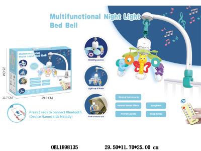 婴儿遥控旋转蓝牙床头铃带灯光音乐 3*AAA不包电 遥控器1*CR2025包电_OBL1898135