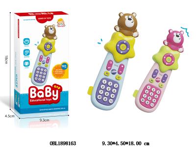 $item.NameEn_OBL1898163