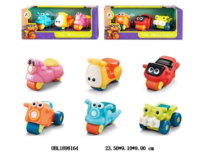 3只装滑行搪胶摩托车 2款混装_OBL1898164