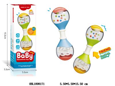 沙锤 2色_OBL1898171