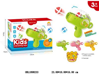 儿童粘粘球枪套装配中文标靶 3色_OBL1898233