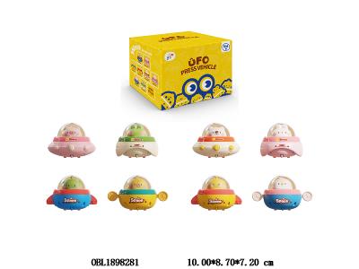 $item.NameEn_OBL1898281