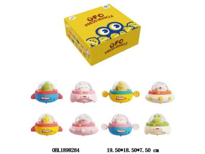 $item.NameEn_OBL1898284