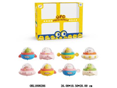 $item.NameEn_OBL1898286