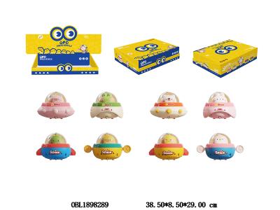 $item.NameEn_OBL1898289