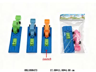 弹射滑行挖掘机 4色混装_OBL1898473