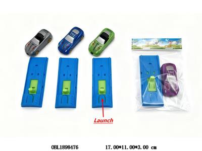 弹射滑行跑车 4色混装_OBL1898476
