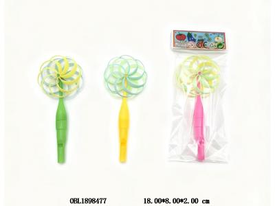 二合一风车口哨套装_OBL1898477