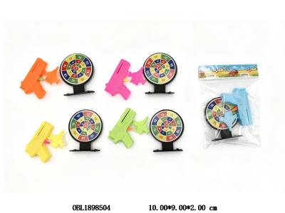 飞机枪套装 带标靶_OBL1898504