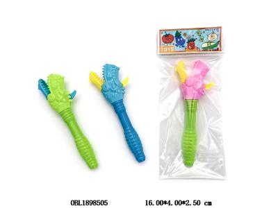 $item.NameEn_OBL1898505