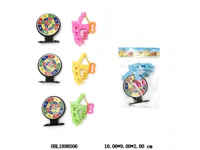 弓箭枪套装 配标靶 4色混装_OBL1898506