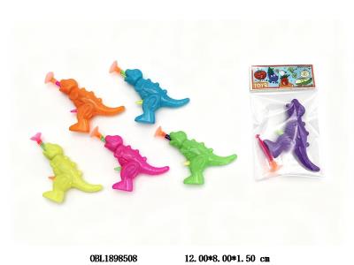 软弹恐龙枪_OBL1898508