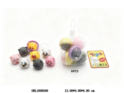 6粒装卡通扭蛋回力车_OBL1898509