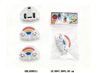 卡通彩虹回力车_OBL1898511