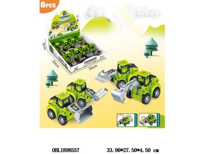 $item.NameEn_OBL1898557