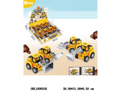 $item.NameEn_OBL1898558