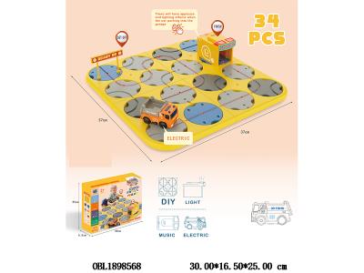 $item.NameEn_OBL1898568