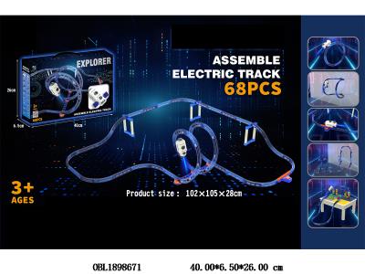 $item.NameEn_OBL1898671