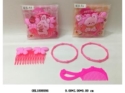 $item.NameEn_OBL1898996