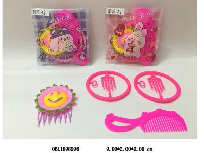 $item.NameEn_OBL1898998