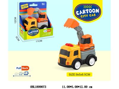 $item.NameEn_OBL1899073