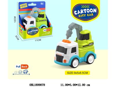 $item.NameEn_OBL1899078