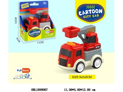 $item.NameEn_OBL1899087