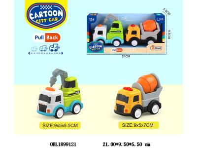 $item.NameEn_OBL1899121