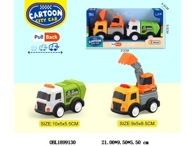 $item.NameEn_OBL1899130