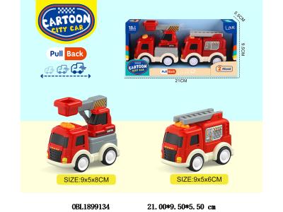 $item.NameEn_OBL1899134