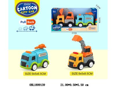 $item.NameEn_OBL1899139