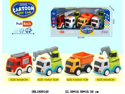 $item.NameEn_OBL1899140