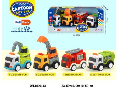 $item.NameEn_OBL1899142