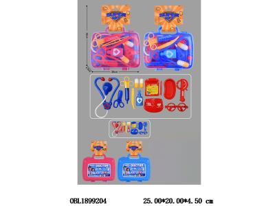 医具收纳盒套装 2色混装_OBL1899204