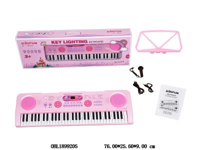 61键电子琴 带麦克风/音频线/USB电源线/说明书/琴谱架/内置锂电池/亮灯教学 4*AA不包电_OBL1899205